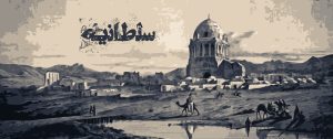 طراحی بنر برای شهرداری ها | نیک نگار برزین
