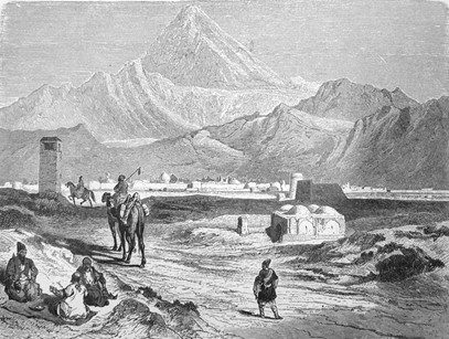 کوه دماوند ، از کتاب ایران، کلده، شوش
