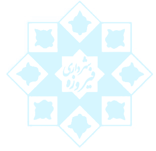 فیروزه copy